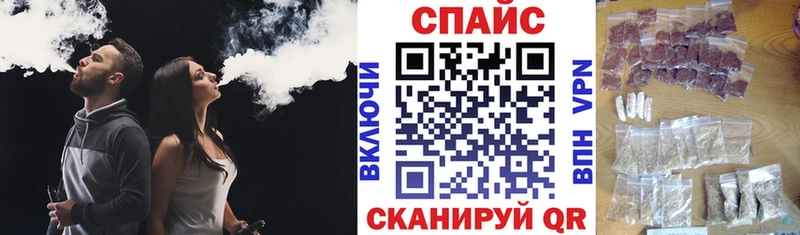 Купить закладки  Вельск  БУТИРАТ BDO 