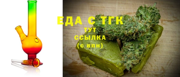 кокаин VHQ Туринск