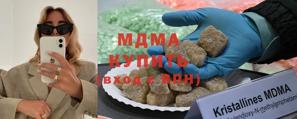 кокаин VHQ Туринск