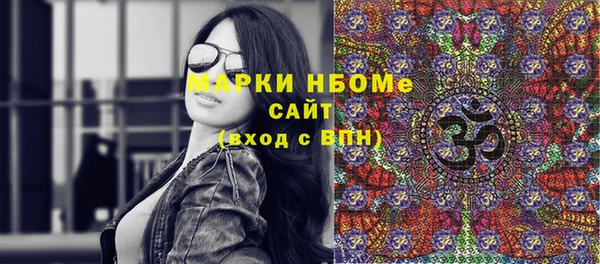мет Тихорецк