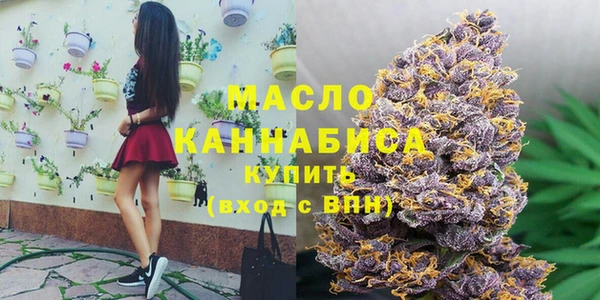 mix Тутаев