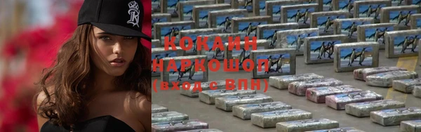 mix Тутаев