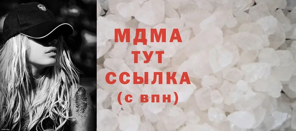 mix Тутаев