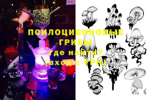mix Тутаев