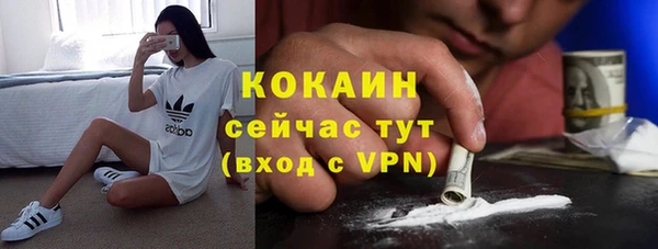 гидра Тобольск