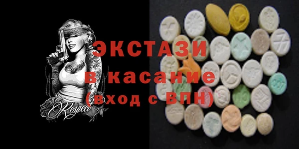 mix Тутаев