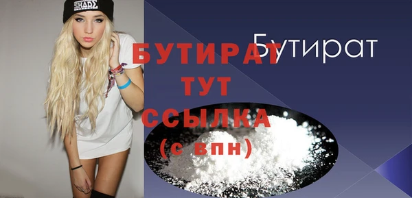 кокаин VHQ Туринск