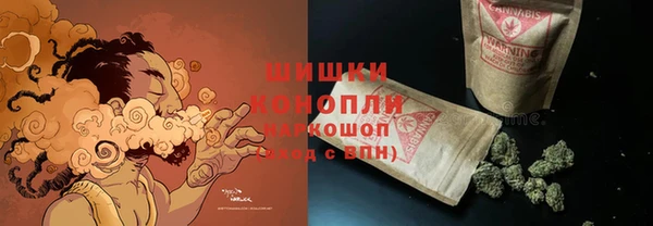 mix Тутаев