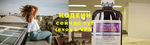 кристаллы Тында
