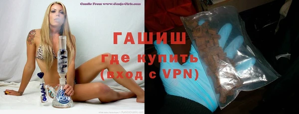 кристаллы Тында