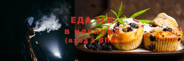 гидра Тобольск