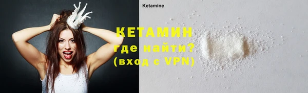 mix Тутаев