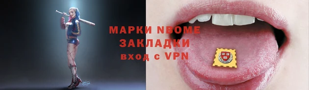кристаллы Тында