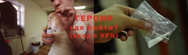 mix Тутаев