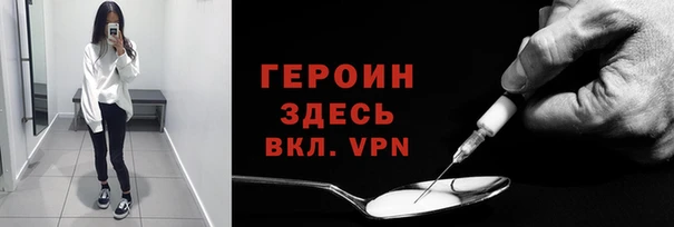 кокаин VHQ Туринск