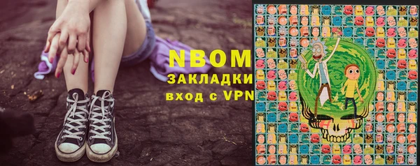 амфетамин Тихвин