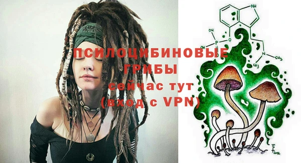 кокаин VHQ Туринск