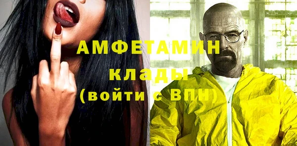 кокаин VHQ Туринск