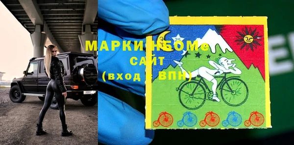 кокаин VHQ Туринск