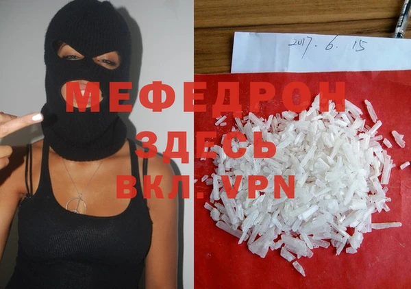 кокаин VHQ Туринск