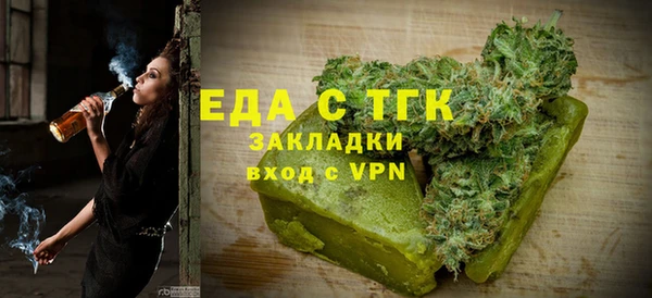 кокаин VHQ Туринск
