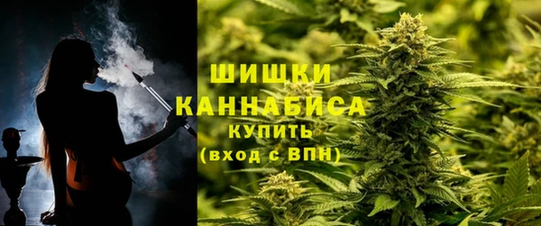 мет Тихорецк