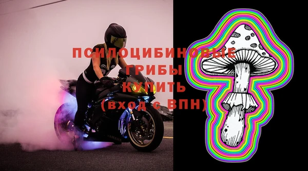 мет Тихорецк