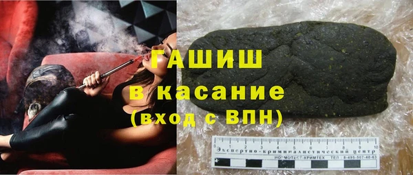 кристаллы Тында