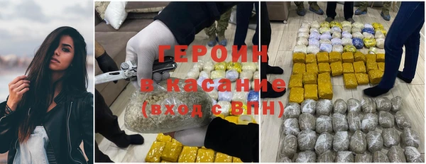 кристаллы Тында