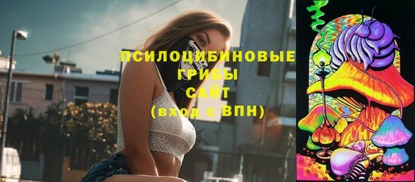 mix Тутаев