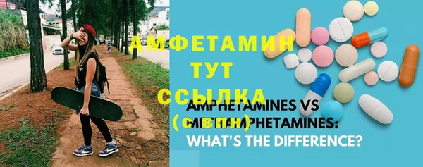 кокаин VHQ Туринск