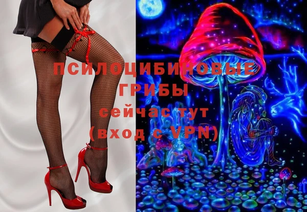 кокаин VHQ Туринск