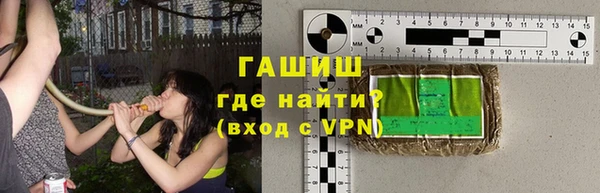 кокаин VHQ Туринск