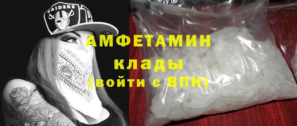 кристаллы Тында
