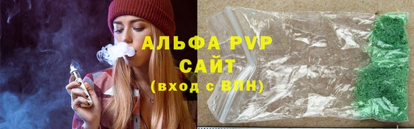 кокаин VHQ Туринск