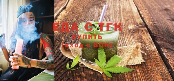 mix Тутаев